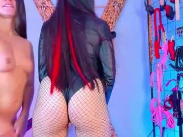 Check-out your craziest wishes with our pick of gaming cams models, featuring big knockers, round tails and tight twats.