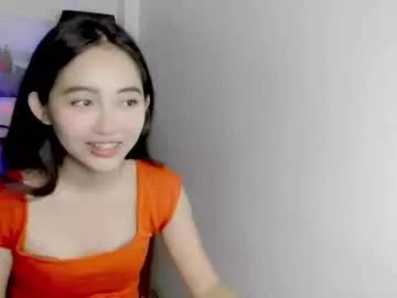Photos of dream_onmexxx from Chaturbate is Freechat