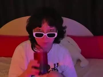 dreamgirllove from Chaturbate is Freechat