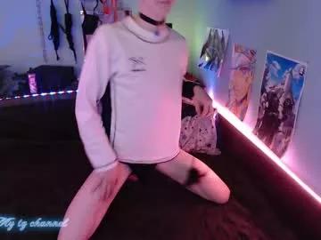 dreammaker_ from Chaturbate is Freechat