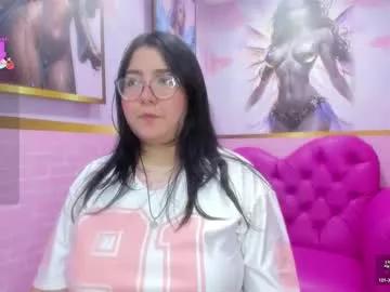 dulce_meow from Chaturbate is Freechat