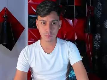 dylan_roemer from Chaturbate is Freechat
