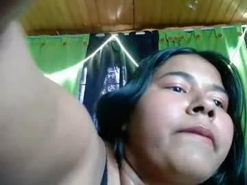 ebony_luna1 from Chaturbate is Freechat