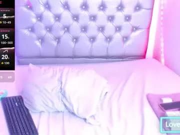 ebony_neighbormoans from Chaturbate is Freechat