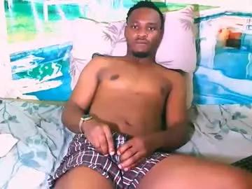 ebonytiger69 from Chaturbate is Freechat