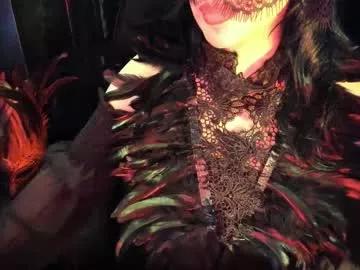 edgequeen69 from Chaturbate is Freechat