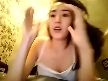 effy007 from Chaturbate is Freechat