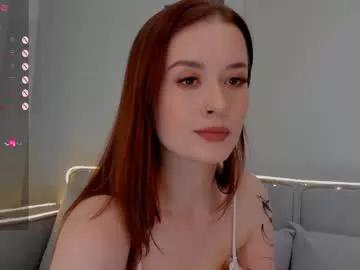 emelilove from Chaturbate is Freechat