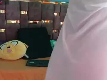 emily_fox_3 from Chaturbate is Freechat