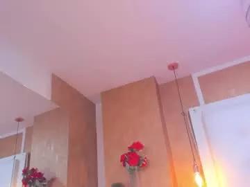 emilyadams0 from Chaturbate is Freechat