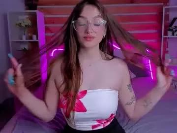 emilytylerr from Chaturbate is Freechat