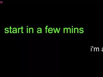 emmaandjake from Chaturbate is Freechat