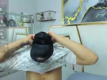 emmaebony_ from Chaturbate is Freechat