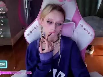 emmalovepink from Chaturbate is Freechat