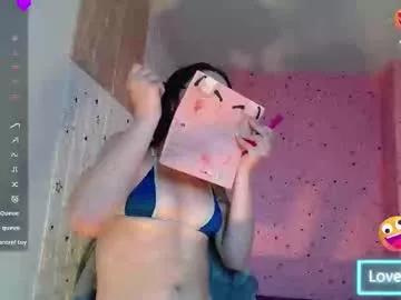 emmy_durant from Chaturbate is Freechat