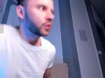 enriquebarberry from Chaturbate is Freechat