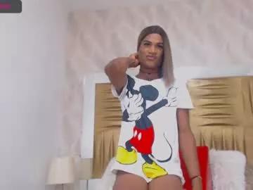 enyellxxhorny from Chaturbate