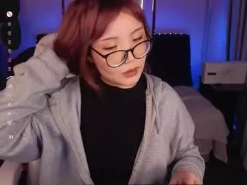 erica_asti from Chaturbate is Freechat