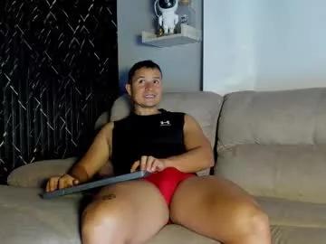 erickdowell from Chaturbate is Freechat