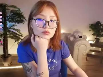Photos of erikawai from Chaturbate is Freechat