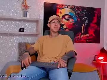 eros_miller_ from Chaturbate is Freechat