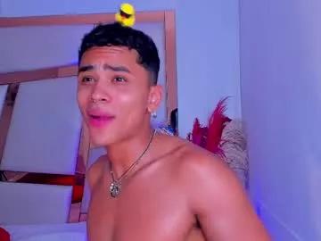 eros_wild from Chaturbate is Freechat