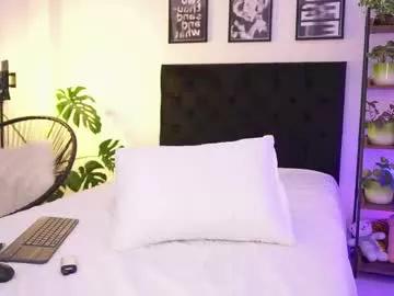 eroswild_ from Chaturbate is Freechat