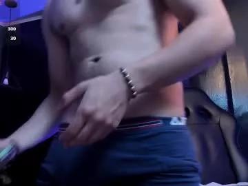 eryonbradley from Chaturbate is Freechat