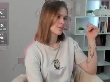 esmacockayne from Chaturbate is Freechat