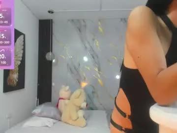 Check-out your craziest wishes with our pick of gaming cams models, featuring big knockers, round tails and tight twats.