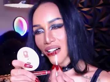 exoticalodia from Chaturbate is Freechat