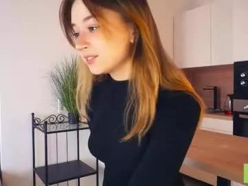 Photos of fannyfarwell from Chaturbate is Private