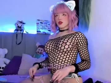 Photos of fem_boy6 from Chaturbate is Freechat