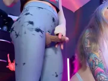Photos of femboy_waifu from Chaturbate is Freechat
