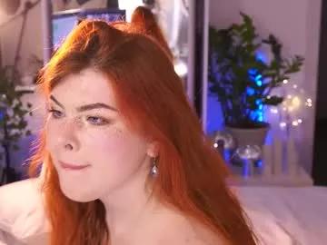 ffoxyflame from Chaturbate is Freechat