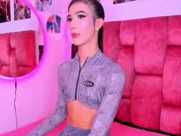Photos of fhalon_foxxxys from Chaturbate is Freechat