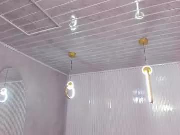 flower_dulce from Chaturbate is Freechat