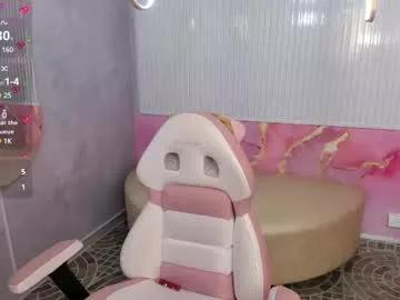 flower_dulce from Chaturbate is Freechat