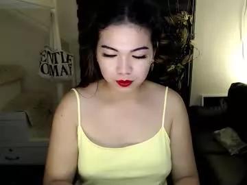 Photos of foxieeealona from Chaturbate is Freechat