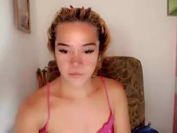 foxyinnocentstar from Chaturbate is Freechat