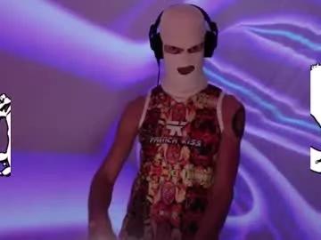 frenchkissdjfk from Chaturbate is Freechat