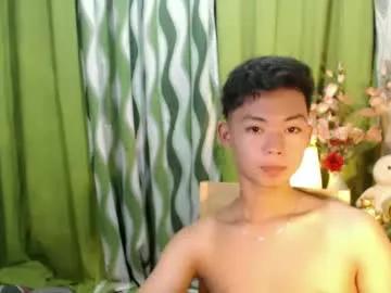 frunk_star from Chaturbate is Freechat