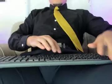 gael_williams3 from Chaturbate is Freechat