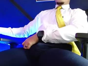 gael_williams4 from Chaturbate is Freechat