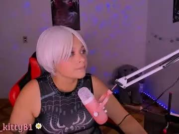 Photos of geralrose81 from Chaturbate is Freechat