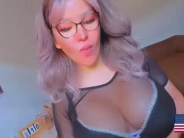 Photos of giftedgirl4u from Chaturbate is Freechat