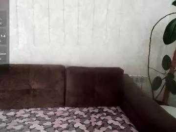 glossy_girl_1 from Chaturbate is Freechat