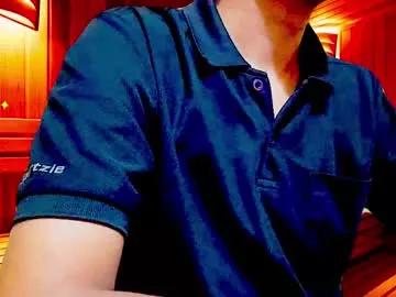 good_dickk from Chaturbate is Freechat