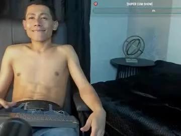 grey_boy69 from Chaturbate is Freechat