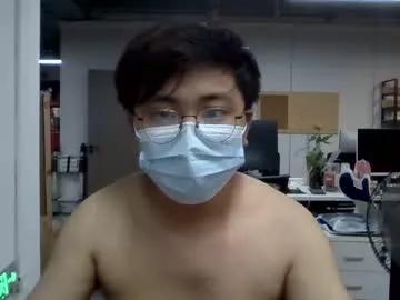 Hairycol66 webcams show profile image 